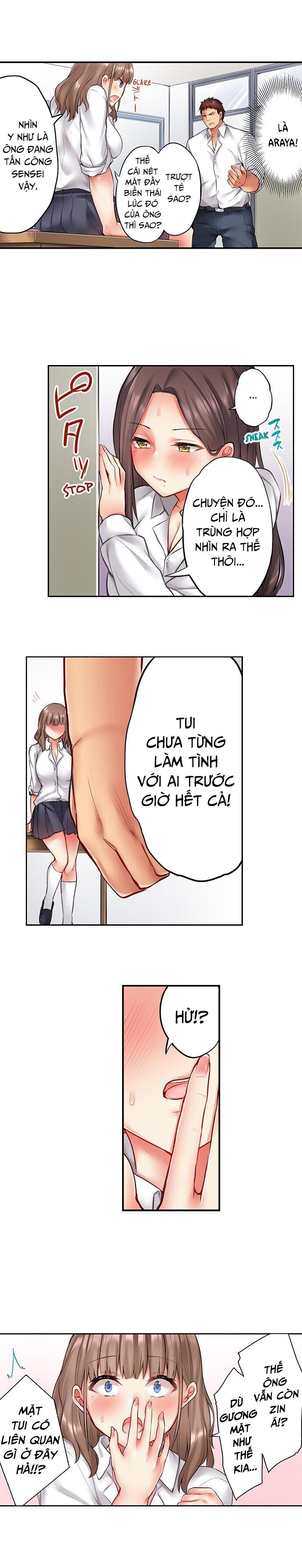 Nếu đã thấy vú cô rồi thì làm sao em không bú nó được đây… Chap 07 - Page 5