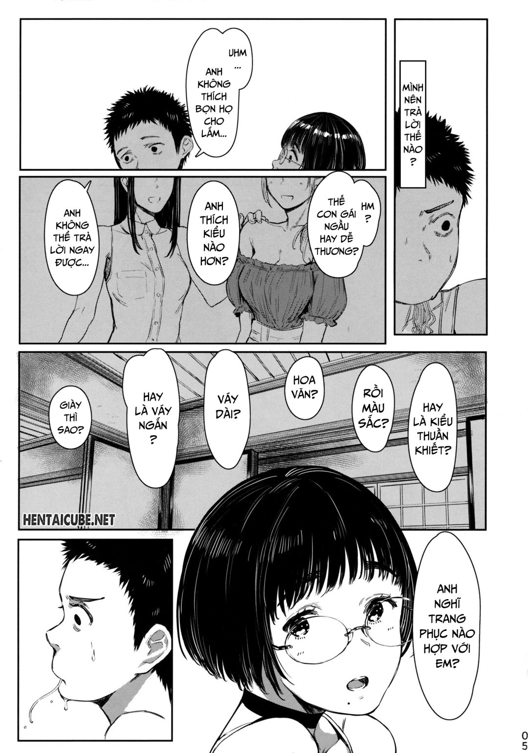 Next Door's Chinatsu-chan R Chapter 5 - Page 5