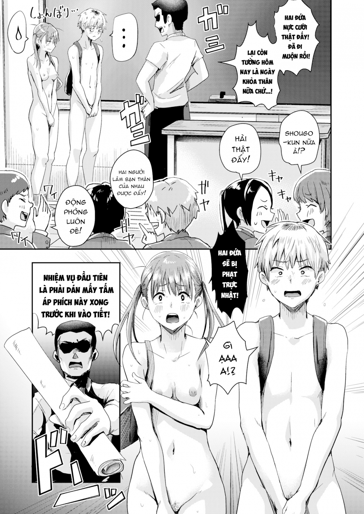 Ngày Trần Như Nhộng Ngày Trần Như Nhộng - Oneshot - Page 7