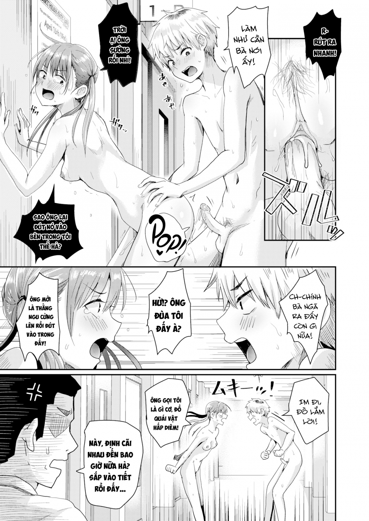 Ngày Trần Như Nhộng Ngày Trần Như Nhộng - Oneshot - Page 11