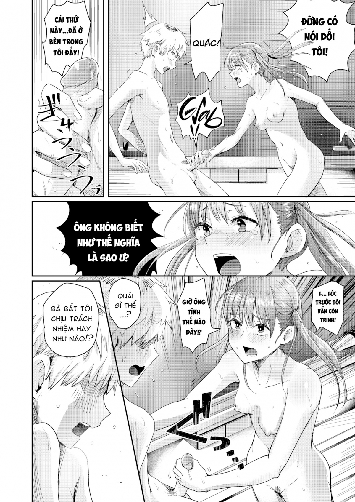 Ngày Trần Như Nhộng Ngày Trần Như Nhộng - Oneshot - Page 18