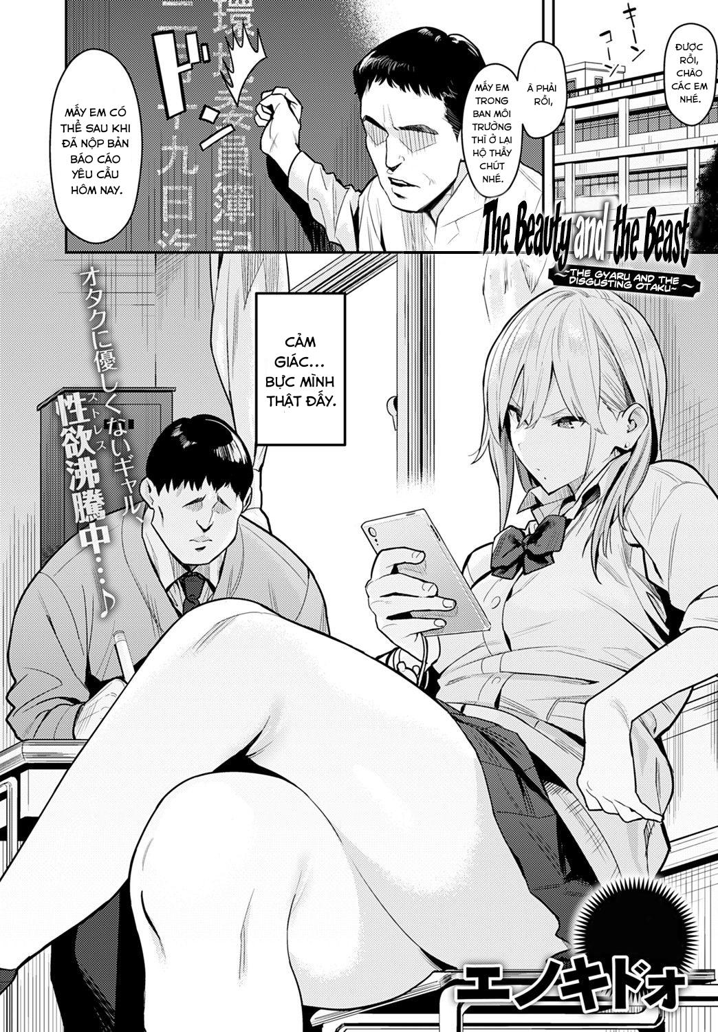 Người đẹp và quái vật: nàng Gyaru và chàng Otaku gớm ghiếc Ch. 01 - Page 3