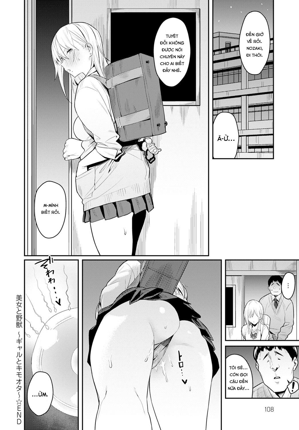 Người đẹp và quái vật: nàng Gyaru và chàng Otaku gớm ghiếc Ch. 01 - Page 41