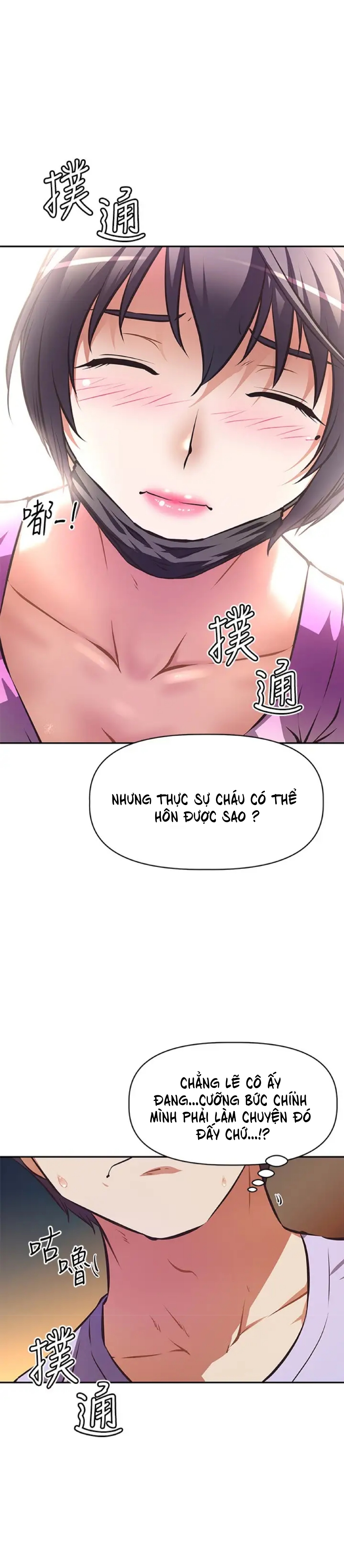 Người Dì Streamer Chapter 3 - Page 22