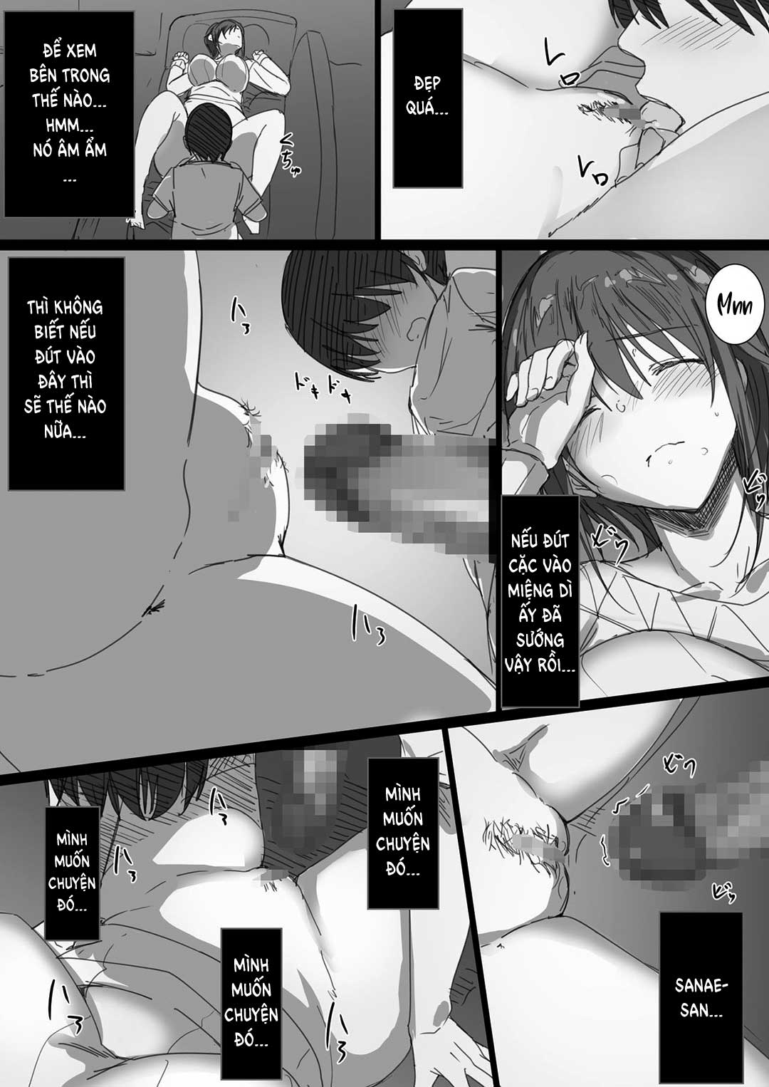 Người dì tôi yêu đã bỏ nhà ra đi Oneshot - Page 26