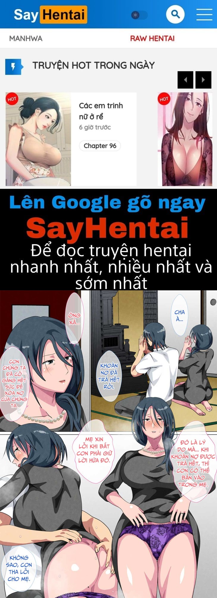 Người mẹ góa bụa Sayoko và con trai Part 06 - END - Page 1