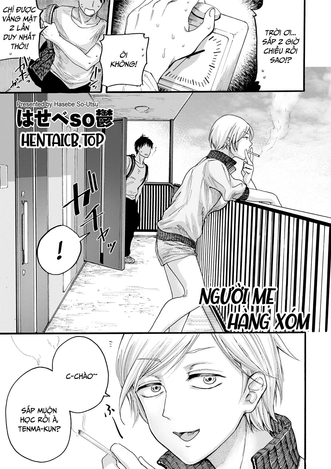 Người mẹ hàng xóm Oneshot - Page 2