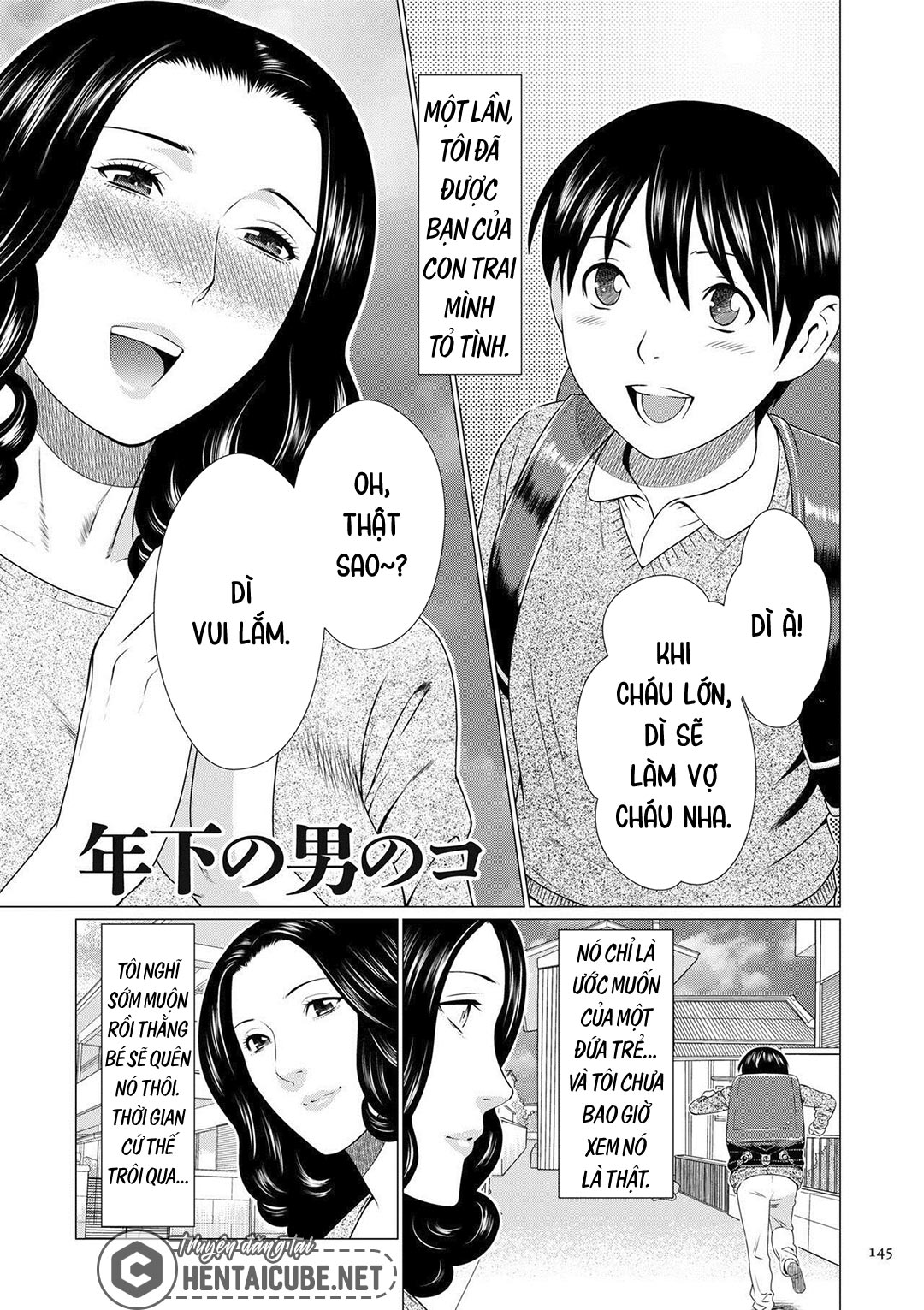 Người mẹ quan hệ với bạn con trai Oneshot - Page 2