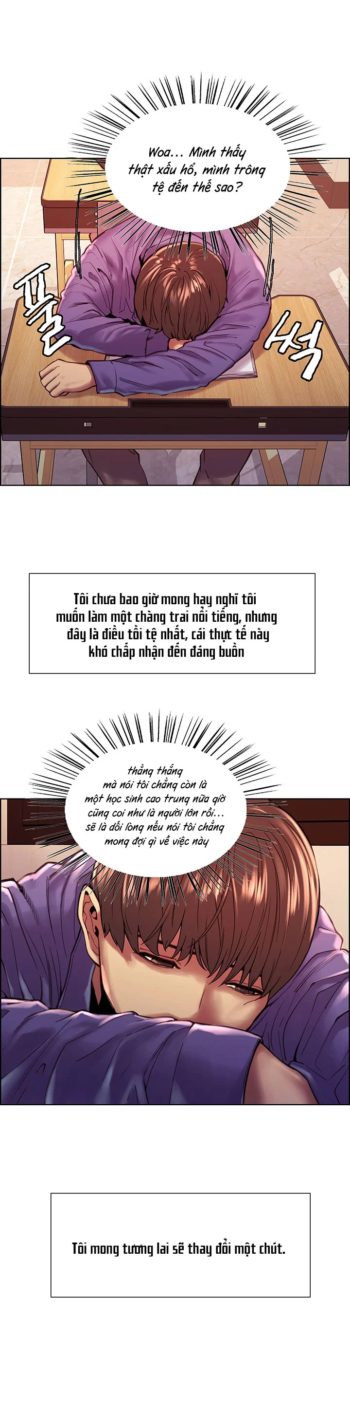 Nhãn Lực Toàn Năng Chapter 1 - Page 13