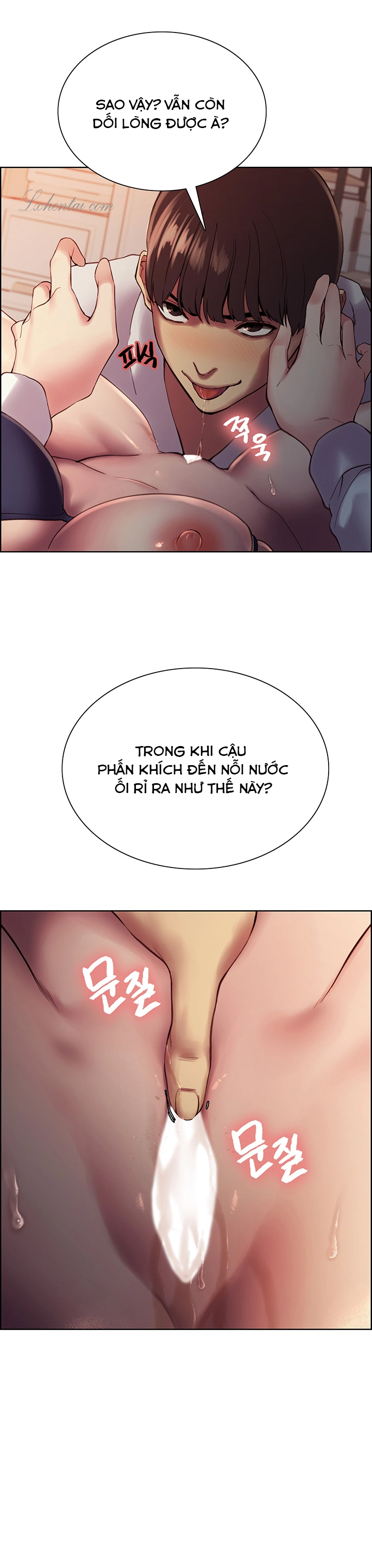 Nhãn Lực Toàn Năng Chapter 10 - Page 7