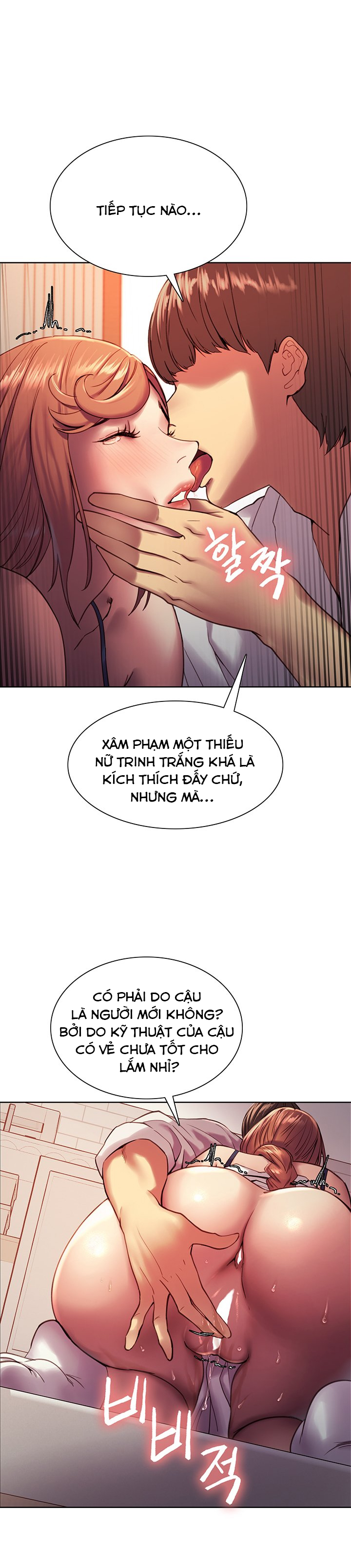 Nhãn Lực Toàn Năng Chapter 11 - Page 16