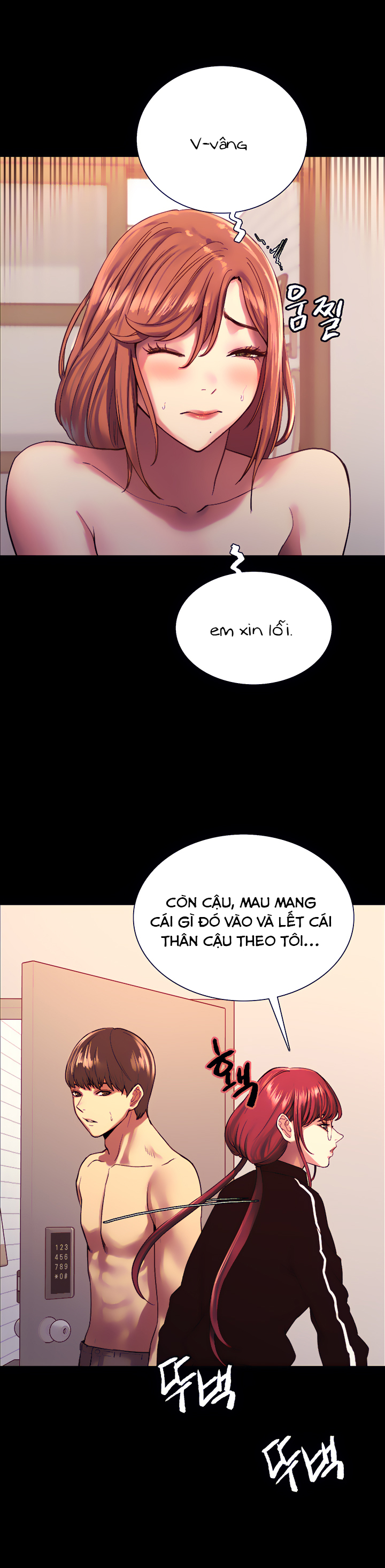 Nhãn Lực Toàn Năng Chapter 13 - Page 5