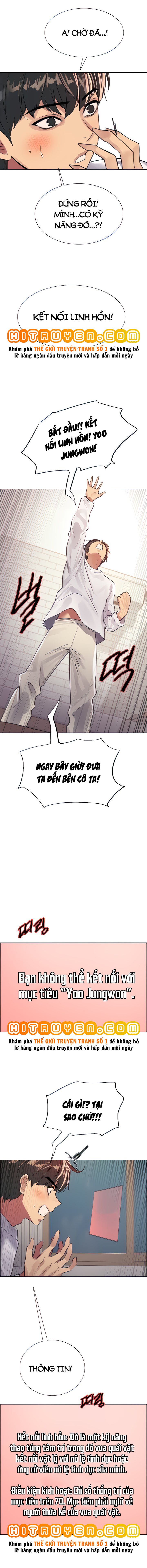 Nhãn Lực Toàn Năng Chapter 32 - Page 7