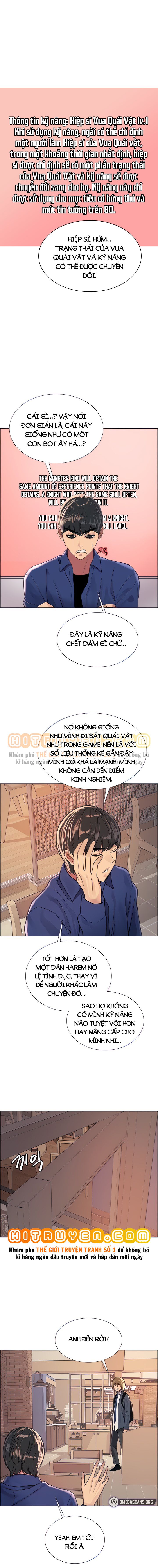 Nhãn Lực Toàn Năng Chapter 33 - Page 3