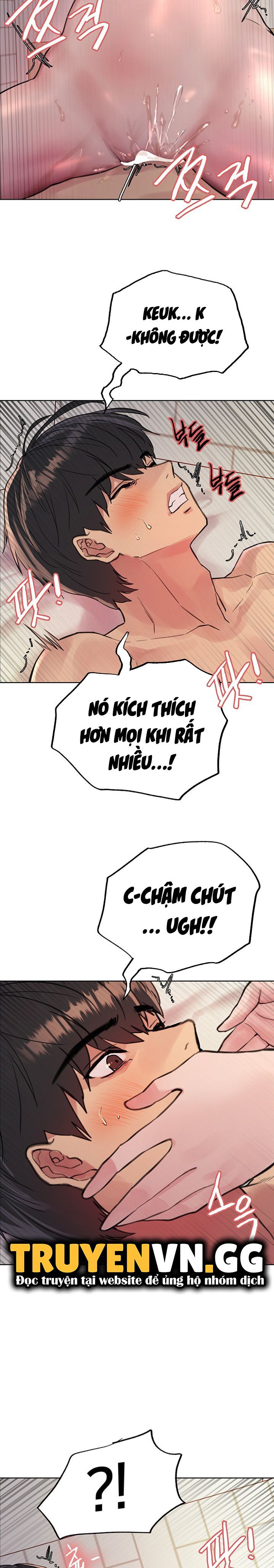 Nhãn Lực Toàn Năng Chapter 42 - Page 18