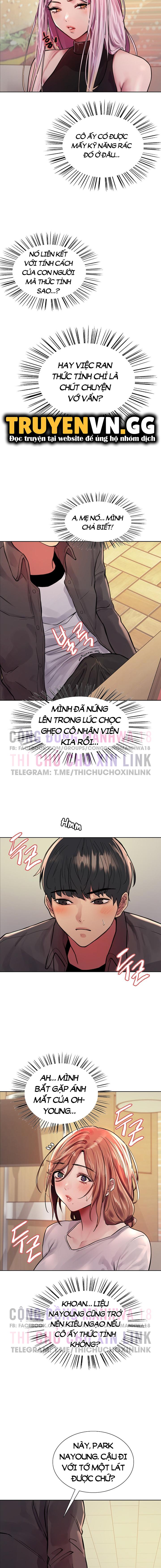 Nhãn Lực Toàn Năng Chapter 44 - Page 13