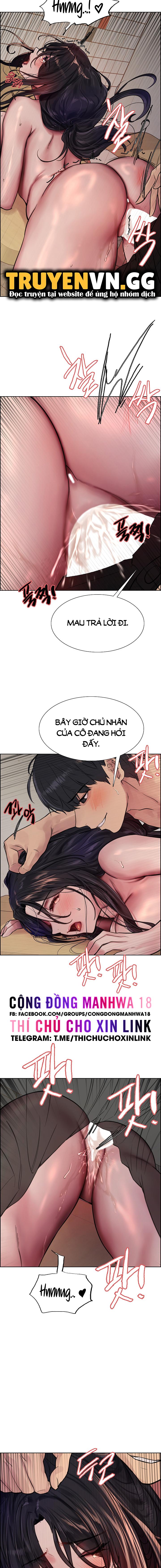 Nhãn Lực Toàn Năng Chapter 52 - Page 11