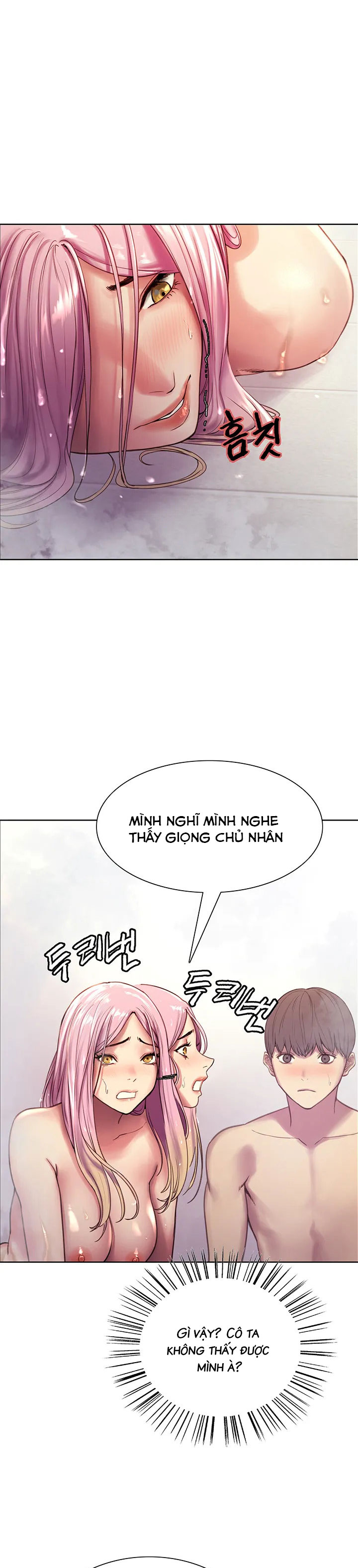 Nhãn Lực Toàn Năng Chapter 6 - Page 14