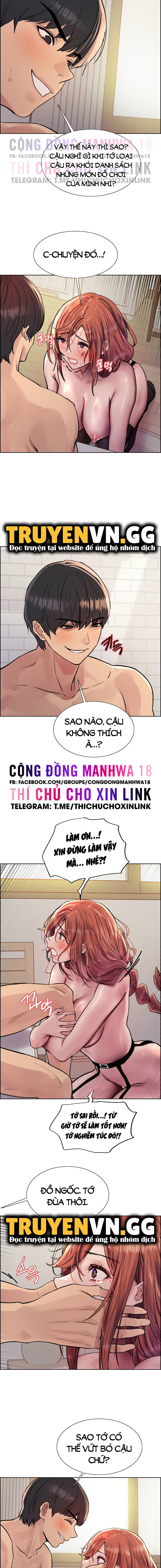 Nhãn Lực Toàn Năng Chapter 61 - Page 5