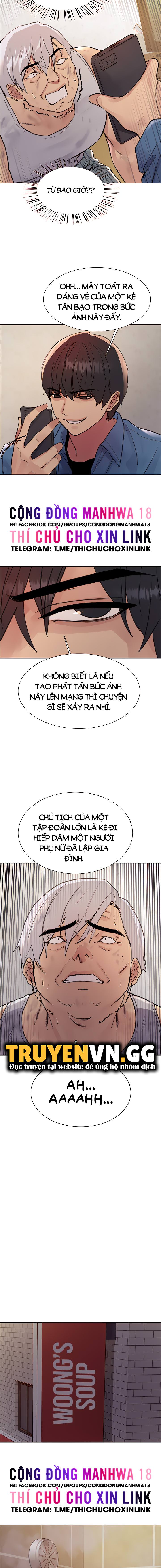 Nhãn Lực Toàn Năng Chapter 63 - Page 13