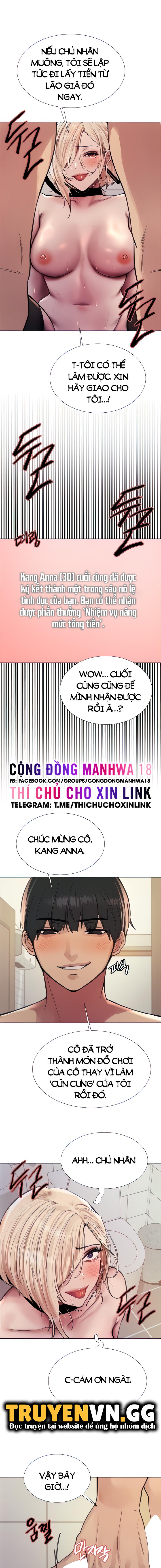 Nhãn Lực Toàn Năng Chapter 71 - Page 3