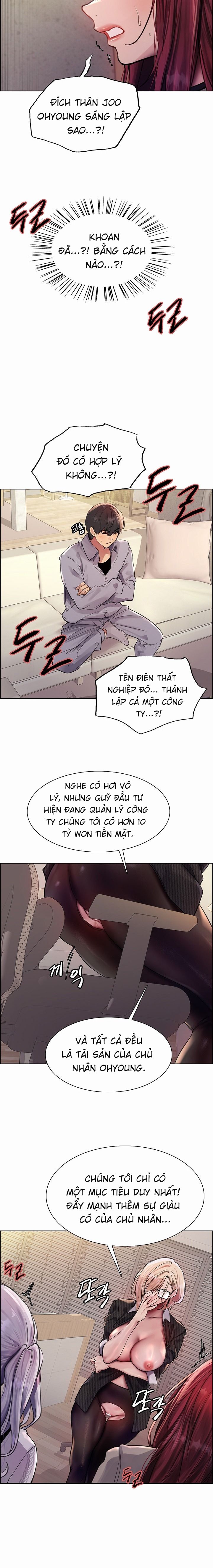 Nhãn Lực Toàn Năng Chapter 76 - Page 14