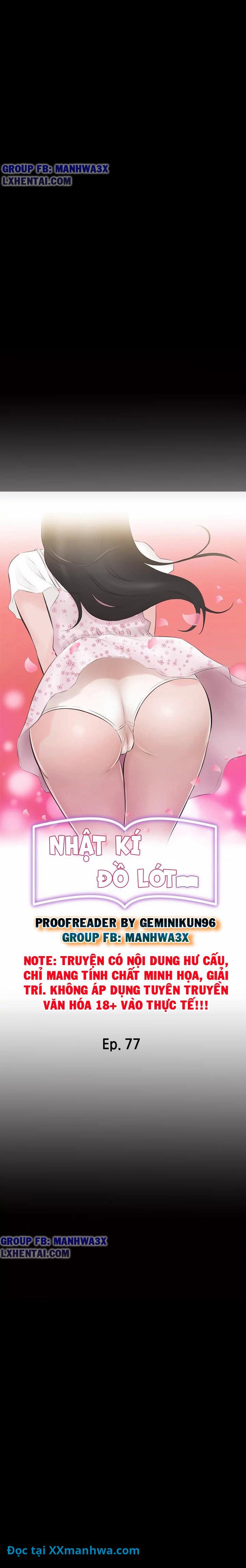 Nhật kí đồ lót Chapter 77 - Page 2