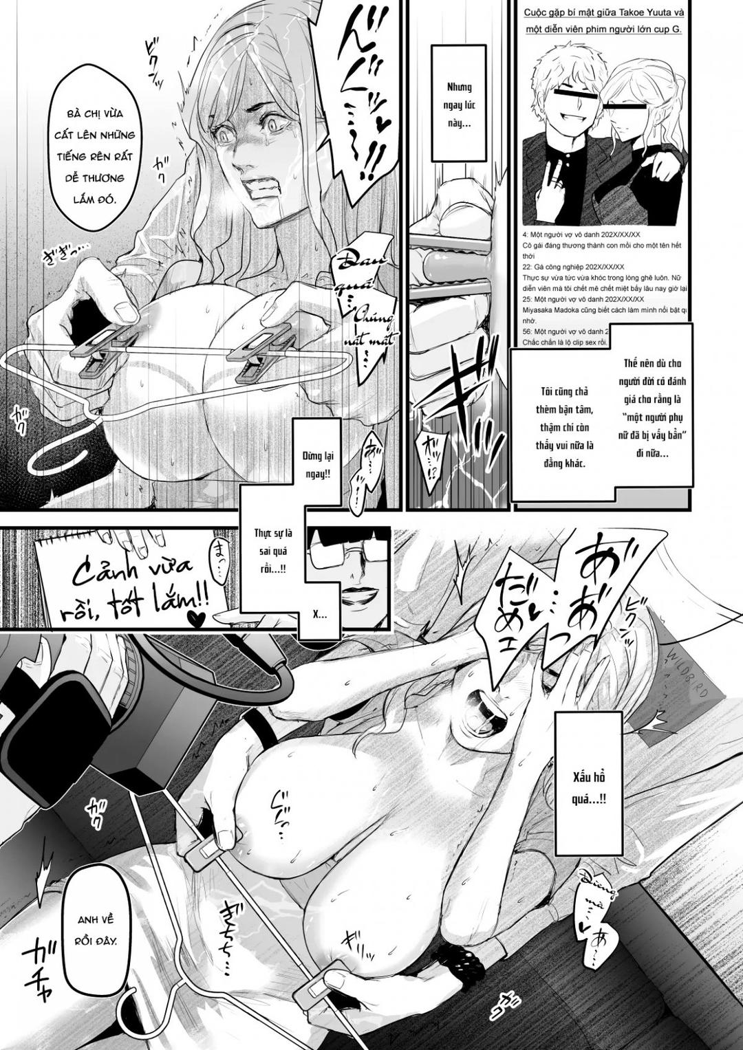 Nhật ký làm diễn viên AV Ch. 1 - Page 17