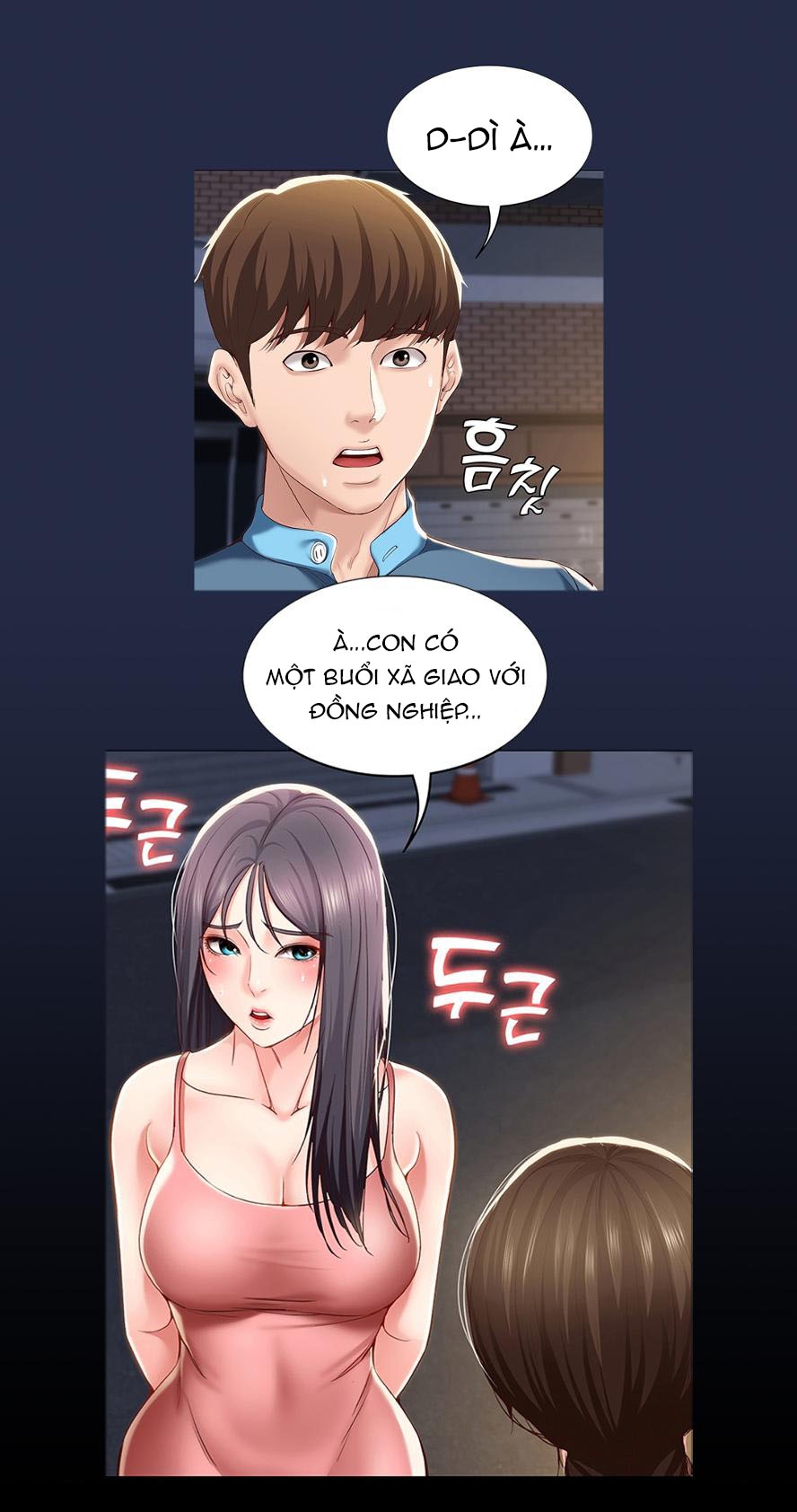 Nhật Ký Ở Trọ - KHÔNG CHE Chapter 28 - Page 6