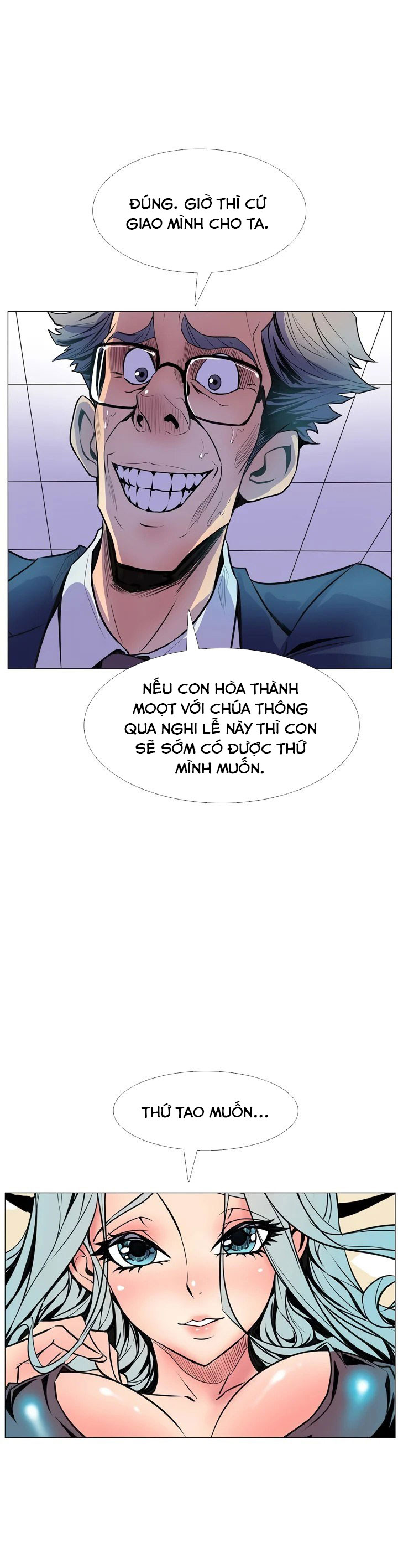 Nhiệm Vụ Bí Mật Của Sahwa Chapter 10 - Page 17