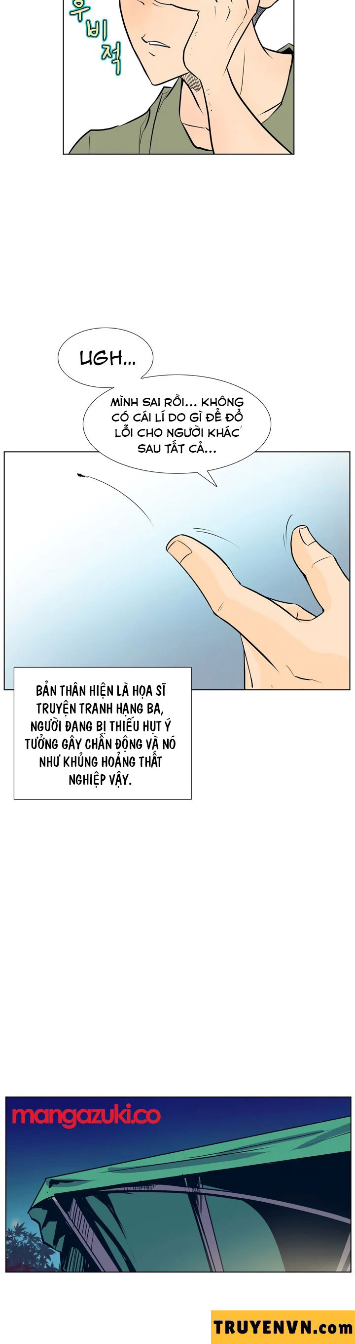 Nhiệm Vụ Bí Mật Của Sahwa Chapter 11 - Page 6