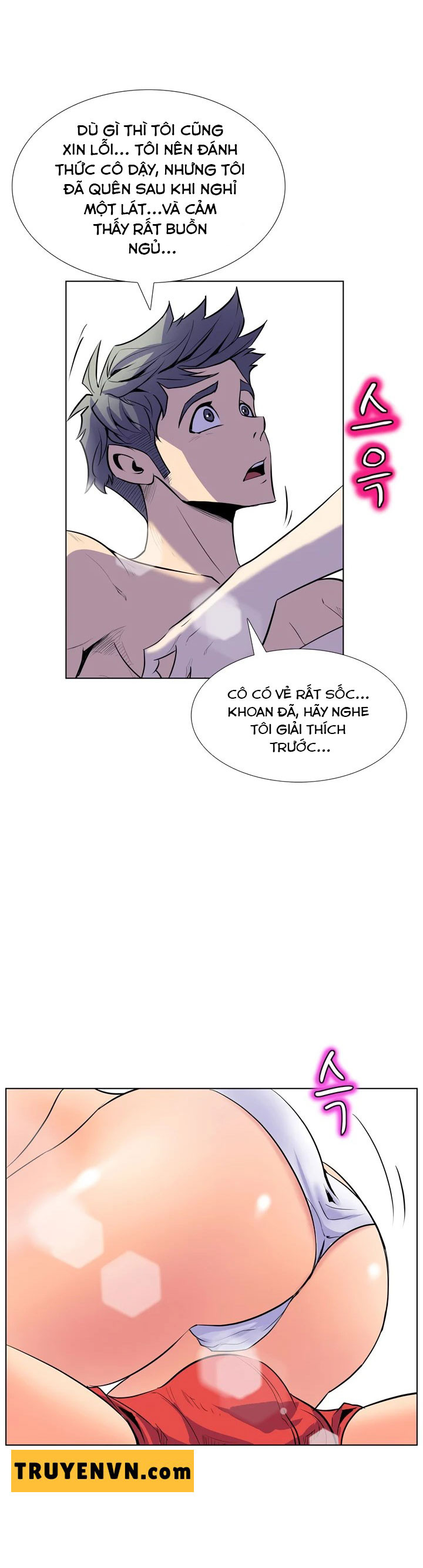 Nhiệm Vụ Bí Mật Của Sahwa Chapter 13 - Page 12