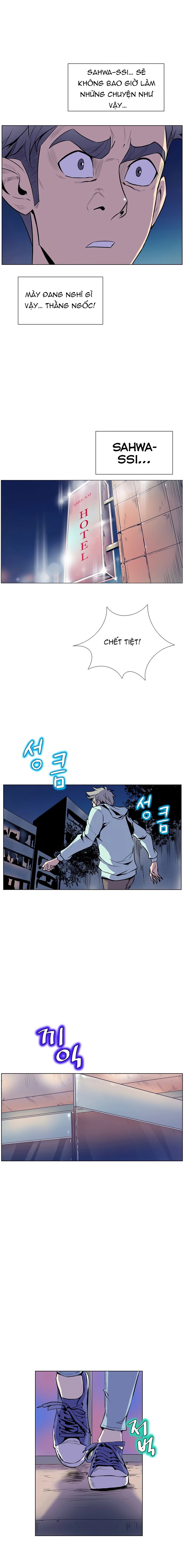 Nhiệm Vụ Bí Mật Của Sahwa Chapter 14 - Page 12