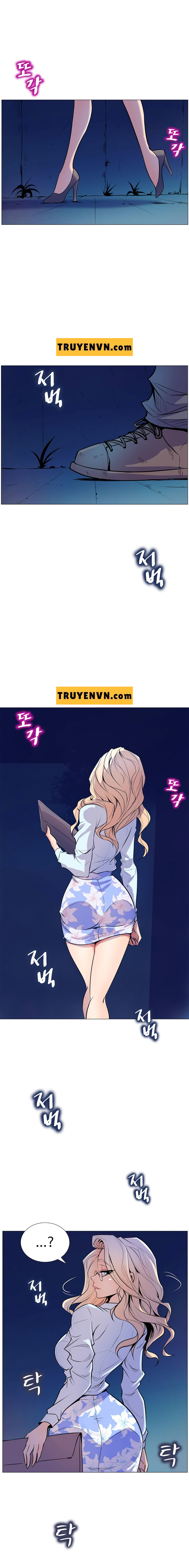 Nhiệm Vụ Bí Mật Của Sahwa Chapter 5 - Page 6