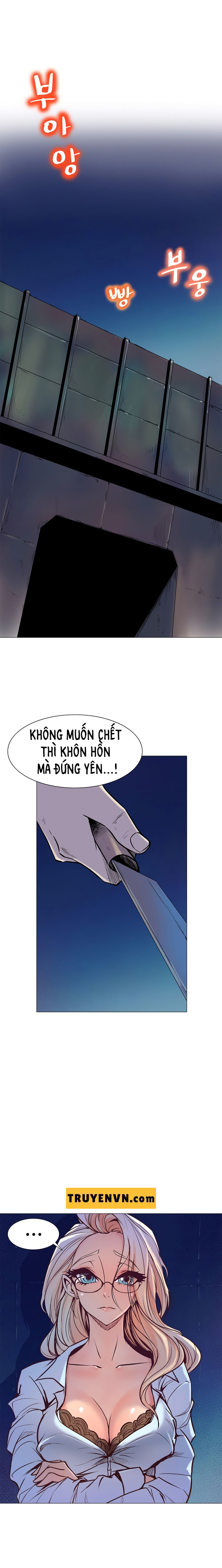 Nhiệm Vụ Bí Mật Của Sahwa Chapter 5 - Page 9