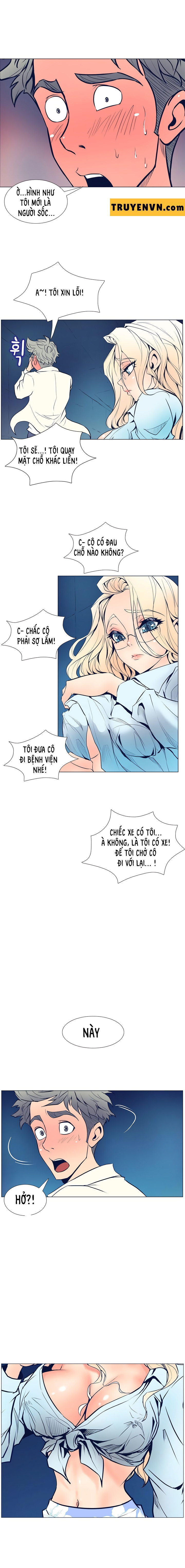 Nhiệm Vụ Bí Mật Của Sahwa Chapter 6 - Page 12