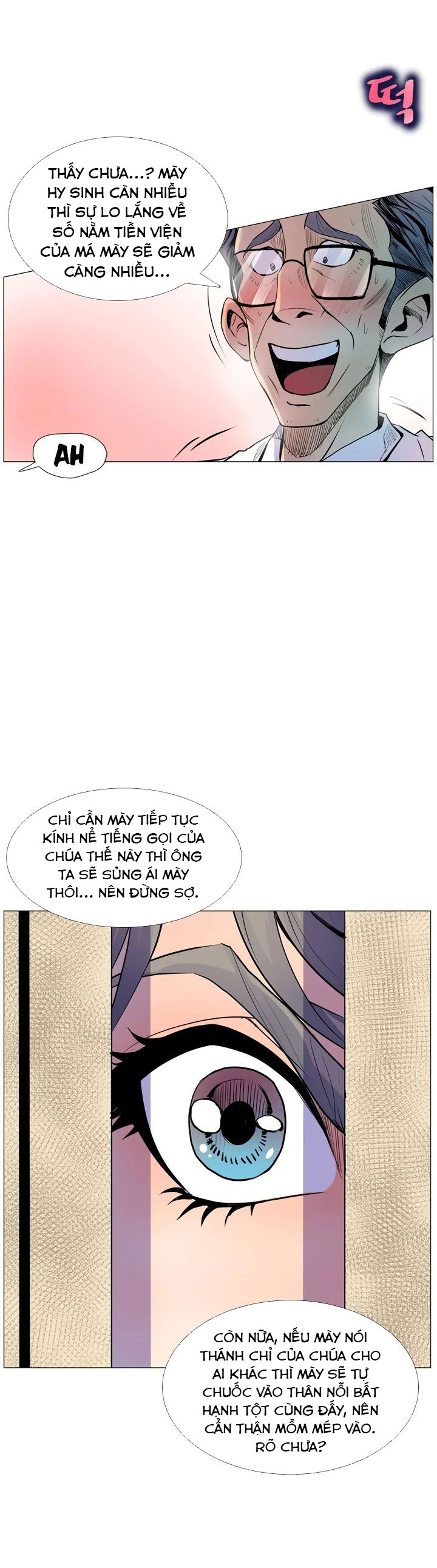 Nhiệm Vụ Bí Mật Của Sahwa Chapter 7 - Page 18