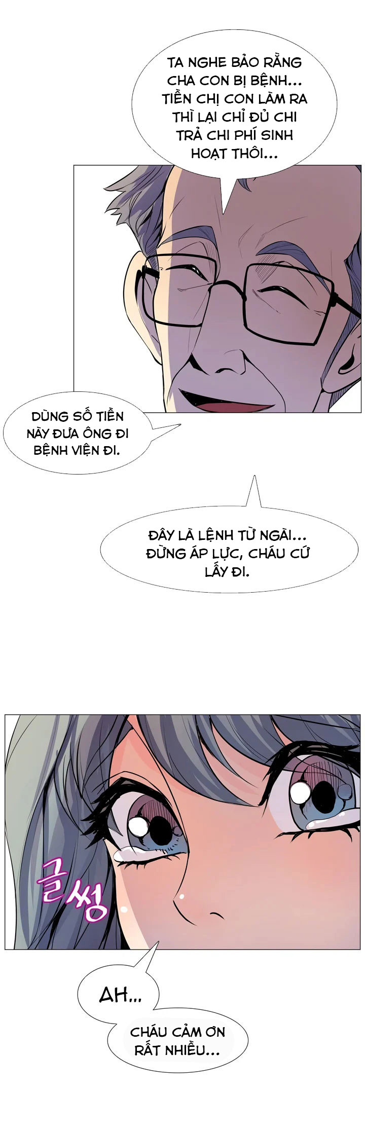 Nhiệm Vụ Bí Mật Của Sahwa Chapter 7 - Page 34