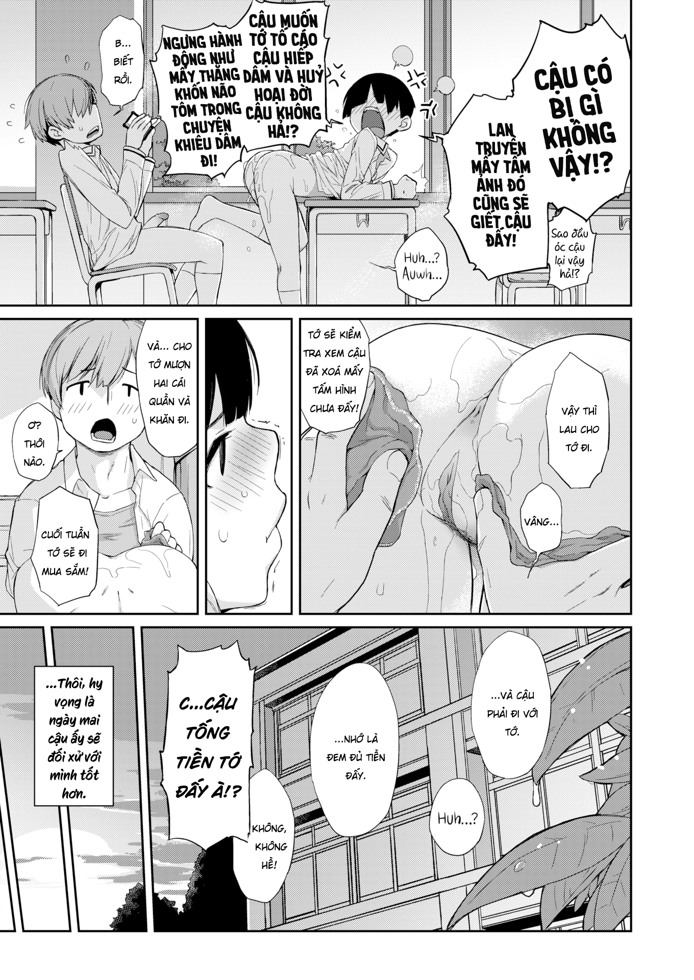 Nhỏ lớp trưởng kiêu kì thủ dâm ở chỗ tôi. Chapter 1 - Page 27