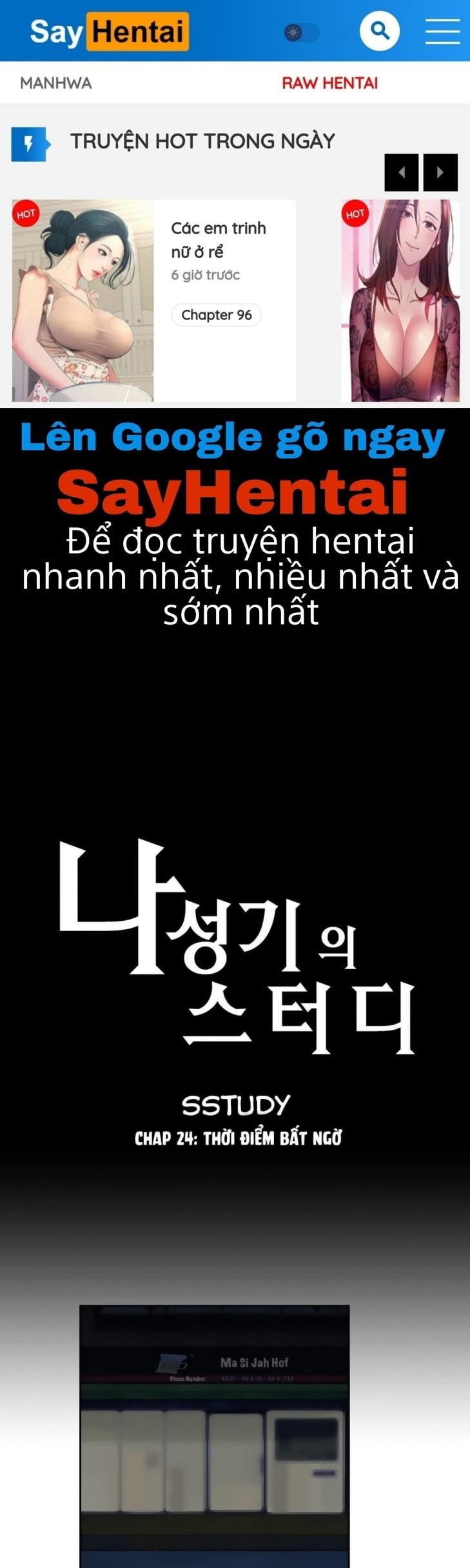 Nhóm học làm tình Chapter 24 - Page 1