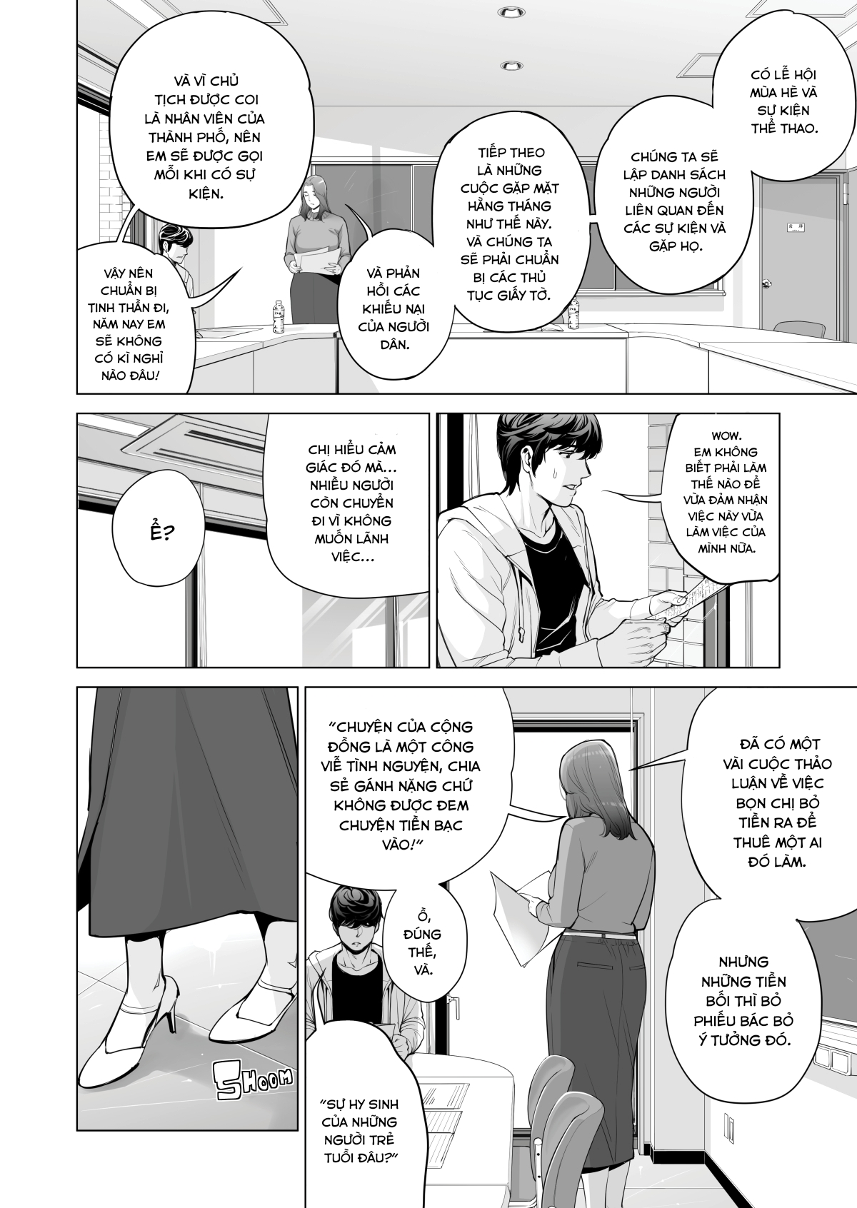 Những cô trợ lý đã có chồng Chapter 1 - Page 17