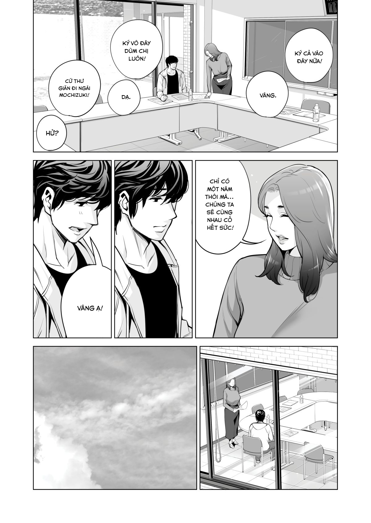 Những cô trợ lý đã có chồng Chapter 1 - Page 21