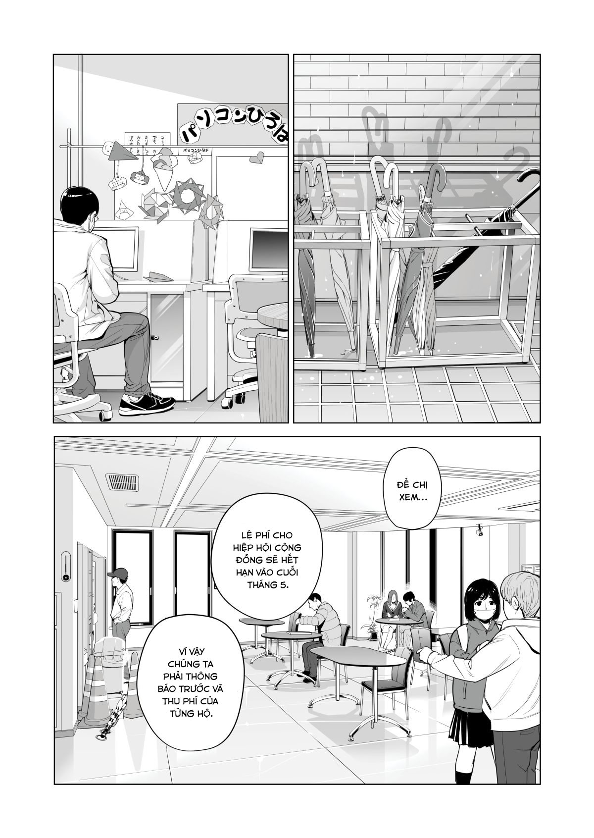 Những cô trợ lý đã có chồng Chapter 1 - Page 35