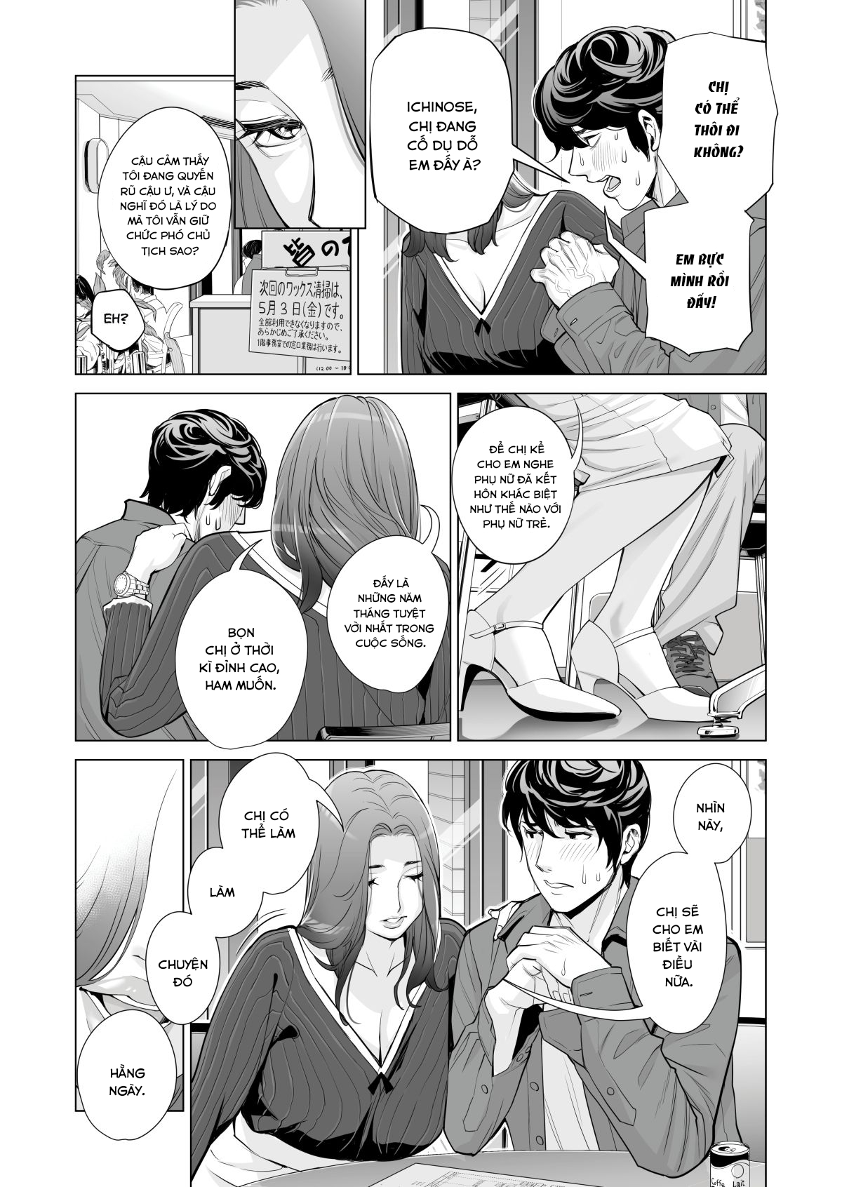 Những cô trợ lý đã có chồng Chapter 1 - Page 40