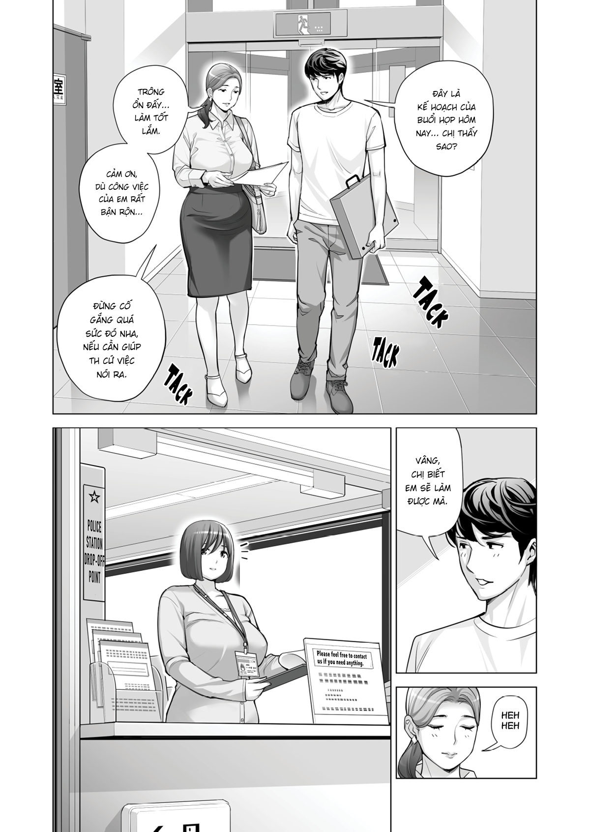 Những cô trợ lý đã có chồng Chapter 3 - Page 13