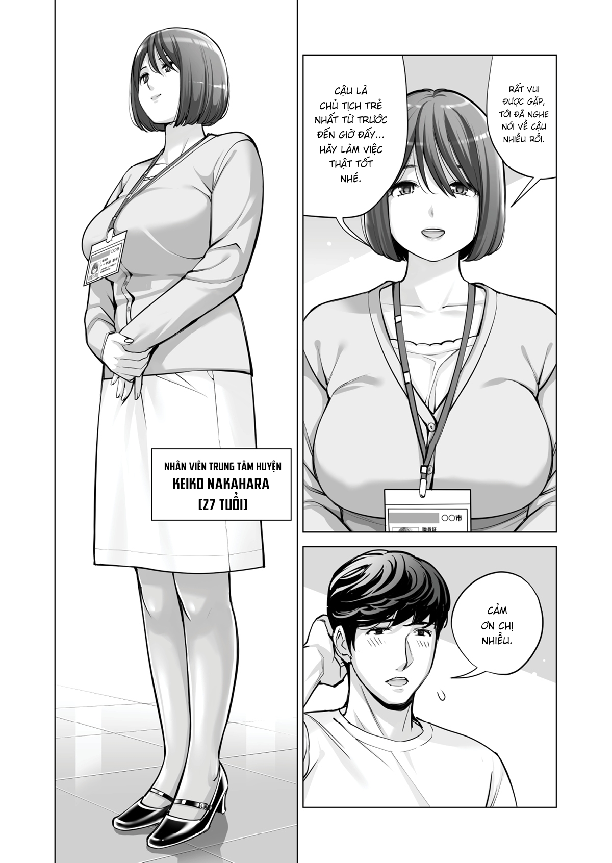 Những cô trợ lý đã có chồng Chapter 3 - Page 15