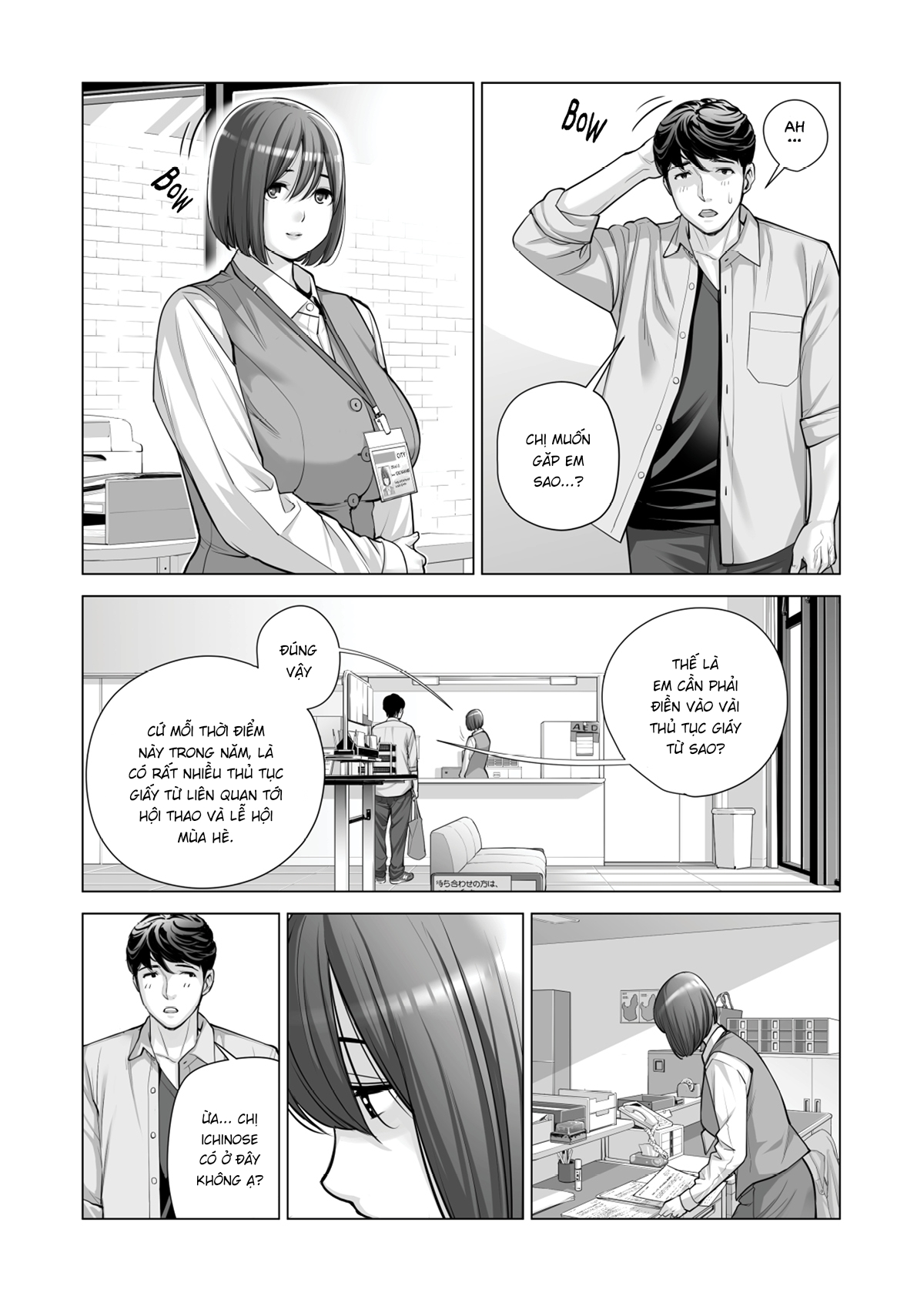 Những cô trợ lý đã có chồng Chapter 4 - Page 5