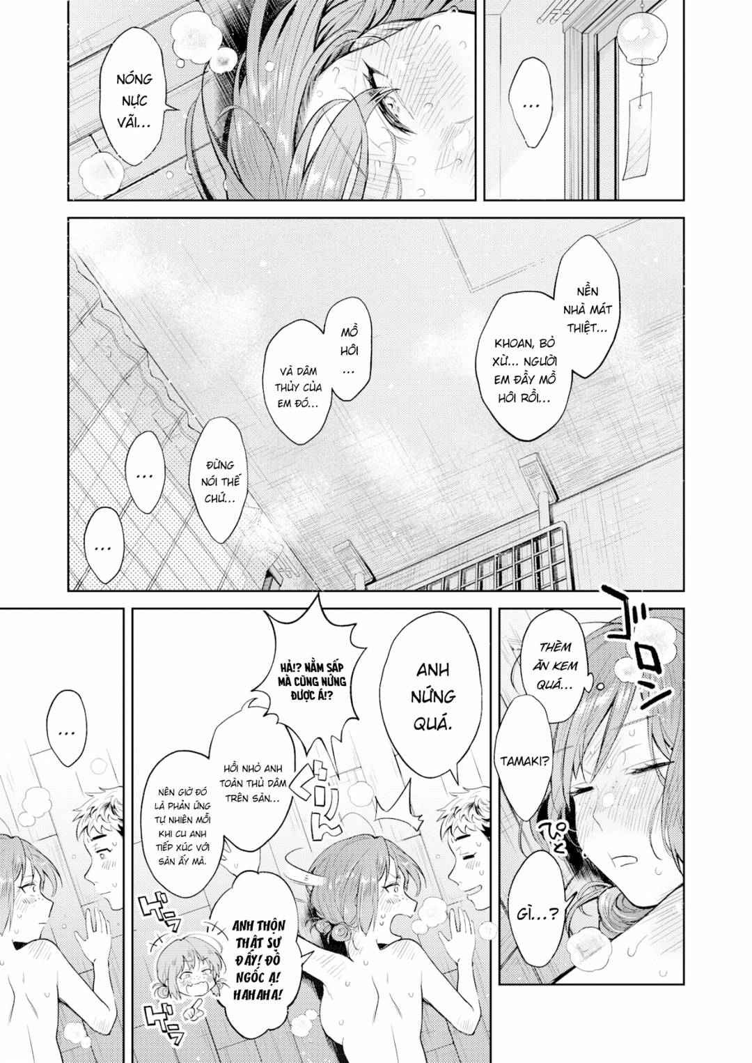 Những ngày lười biếng Oneshot - Page 21