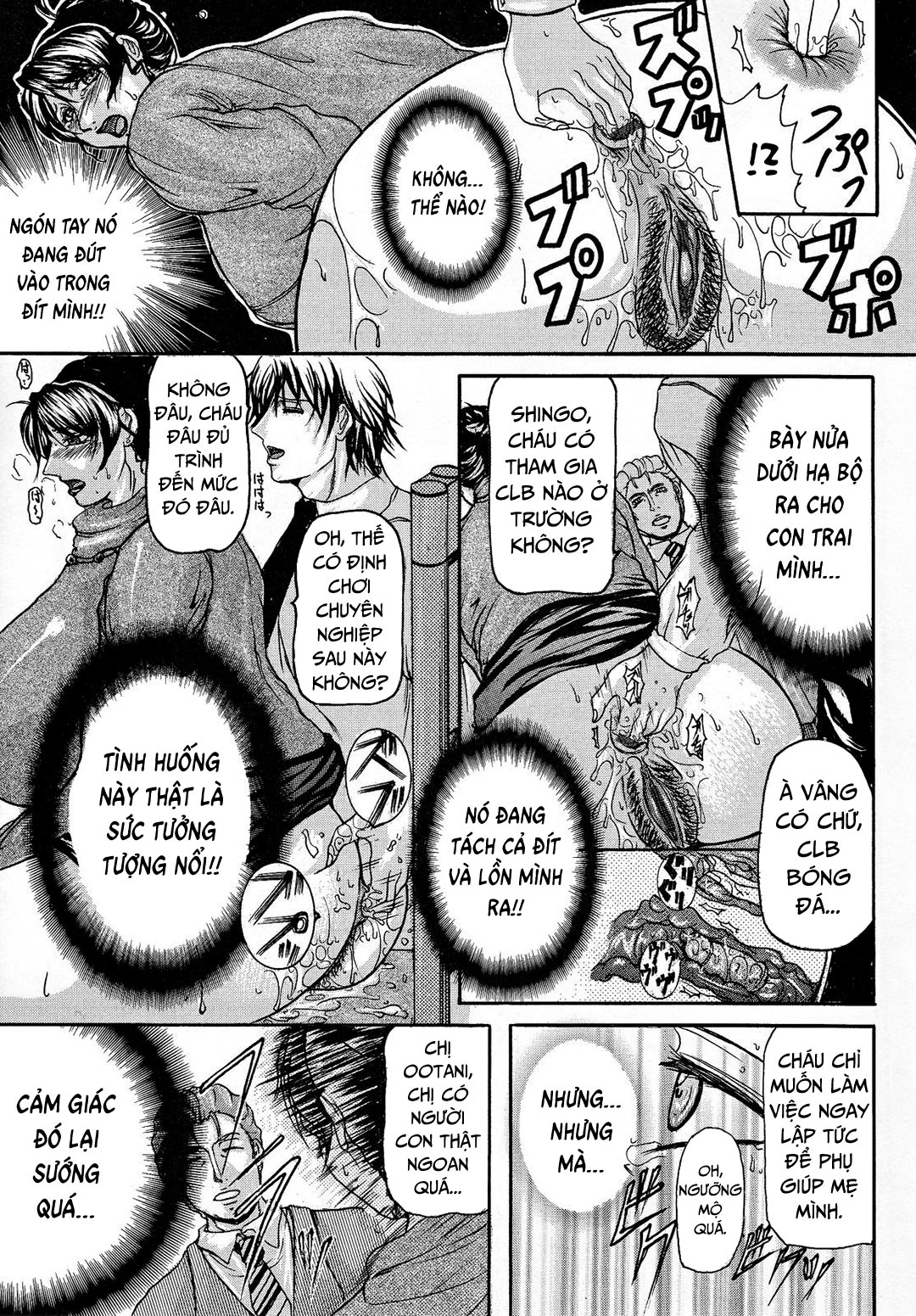 Những người mẹ hàng khủng Chap 01 - Mãi là của con - Page 20