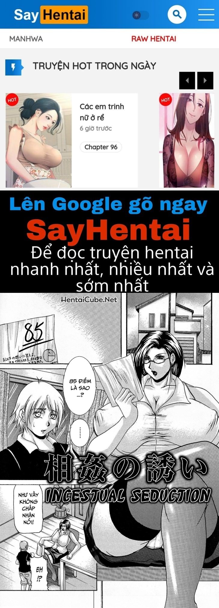 Những người mẹ hàng khủng Chap 04 - Sự quyến rũ của loạn luân - Page 1